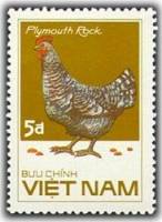 (1986-065) Марка Вьетнам "Плимутский скальный петух"    Домашние птицы III Θ