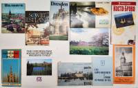 Набор книг-альбомов (11 шт) Зарубежные города страны  Путеводители Буклеты .   с. С цв илл