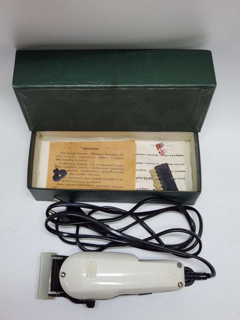 Машинка для стрижки волос СССР ручная рычажная - работает