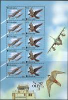 (№2001-978) Лист марок Гибралтар 2001 год "Ягуар GR1B и Евразийского хобби Фалько subbuteo", Гашеный