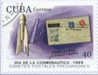 (1989-031) Марка Куба "Франция 1935"    День космонавтики III Θ