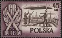 (1954-060) Марка Польша "Строительство"   10 лет Польской Народной Республике №2 II Θ