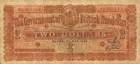 (№1924P-15a.1) Банкнота Гондурас 1924 год "2 Dollars"