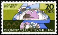 (1975-095) Марка Германия (ГДР) "Каток, Берлин"    Зимние ОИ 1976, Инсбрук III Θ