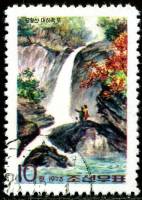 (1973-040) Марка Северная Корея "Пейзаж (3)"   Горы Мёхянсан III Θ