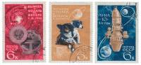 1966-072-74  Серия Набор марок (3 шт) СССР  Освоение космоса II Θ