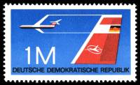 (1972-025) Марка Германия (ГДР) "Реактивный самолет"    Авиация II Θ