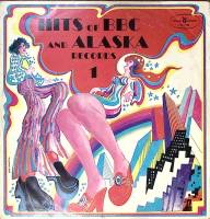 Пластинка виниловая , Hits of BBC and Alaska records (1) Muza 300 мм. Excellent
