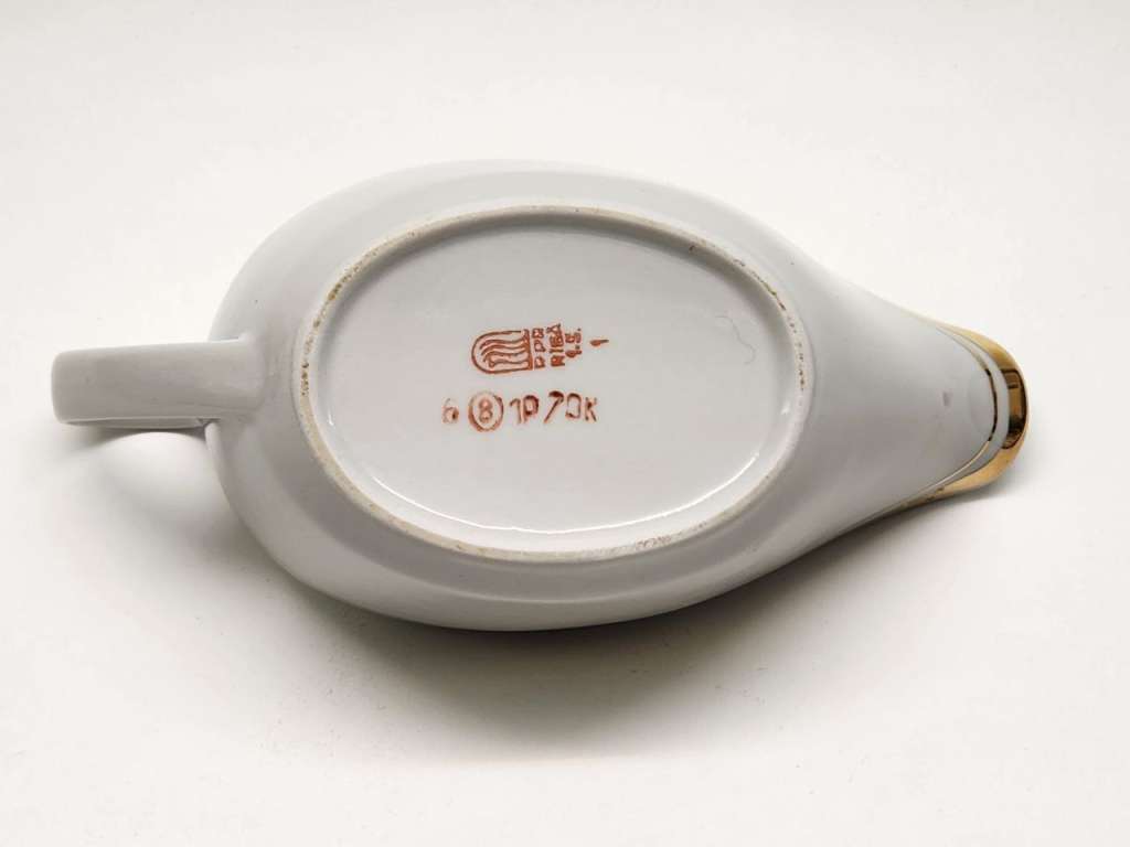 Соусник Рига СССР белый с золотым