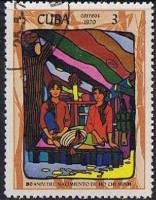 (1970-043) Марка Куба "Девушки"    80 лет со дня рождения Хо Ши Мина III O