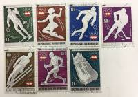 --  Набор марок Бурунди 7 шт.  Гашёные , III Θ