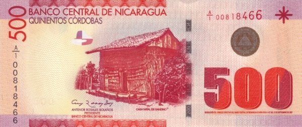 (,) Банкнота Никарагуа 2007 год 500 кордоба &quot;Вулкан Момотомбо&quot;   UNC
