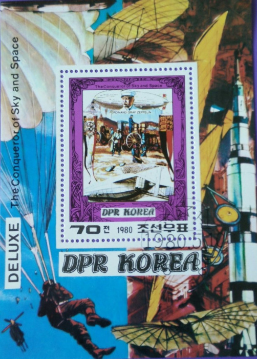 (1980-057) Блок марок  Северная Корея &quot;Фердинанд Граф Цеппелин&quot;   Пионеры авиации III Θ