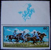 (1968-048a) Марка Венгрия "С купоном" ,  III O