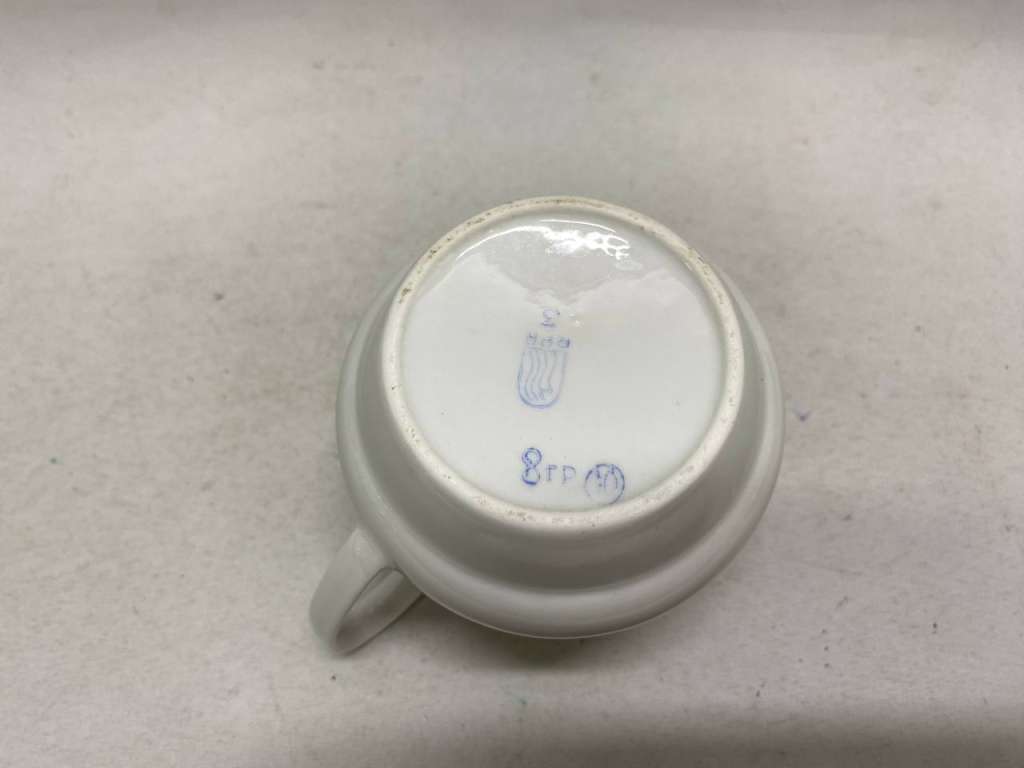 Сливочник молочник Рига СССР