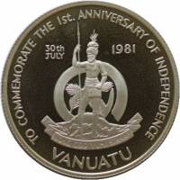 () Монета Вануату 1981 год 50 вату ""   PROOF