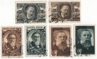 1945-59-64 Серия Набор марок 6 шт СССР 60 коп Портреты  А.И. Герцен И.И. Мечников Ф. Энгельс II Θ