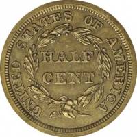 (1857) Монета США 1857 год 1/2 цента    PROOF