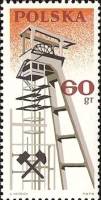 (1966-002) Марка Польша "Шахтный эксплуатационный копёр"   5 конгресс польских техников, 20-летие на