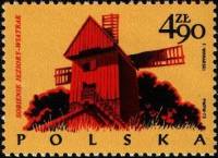 (1974-011) Марка Польша "Мельница, Собене-Езеры"    Деревянное строительное искусство III Θ