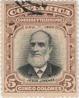 (№1901-47) Марка Коста-Рика 1901 год "18231897 Jesuacutes Хименес", Гашеная