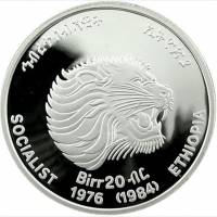 (№1984km73) Монета Эфиопия 1984 год 20 Birr (Десятилетия для женщин)