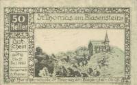 (№1920) Банкнота Австрия 1920 год "50 Heller"