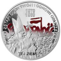 2009 Монета Польша 2009 год 10 злотых Выборы 4 июня 1989 года  Цветная Серебро Ag 925  PROOF