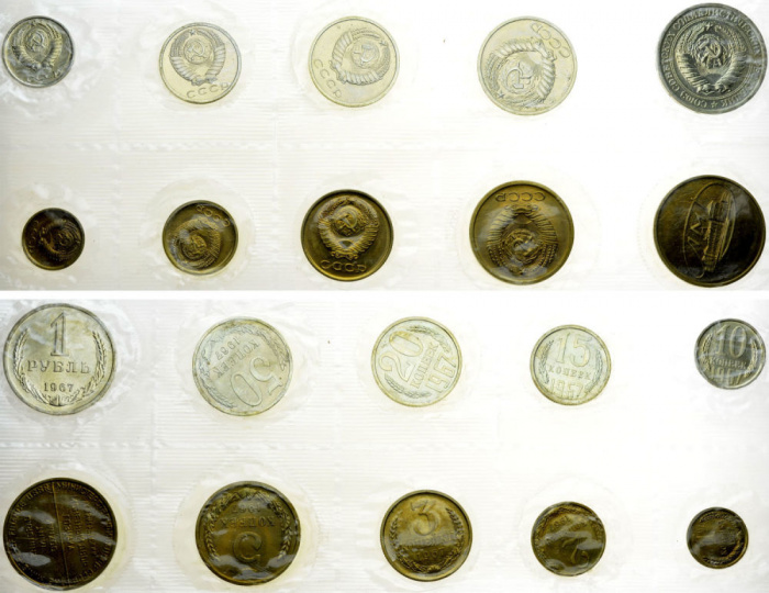 (1967лмд, 9 монет, жетон, пленка) Набор монет СССР 1967 год    UNC