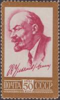 1961-060a Марка СССР Перф. лин. 12¼   Стандартный выпуск (Май) II O