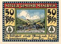 (№1921) Банкнота Германия 1921 год "50 Pfennig"