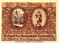 (№1922) Банкнота Германия 1922 год "10 Pfennig"