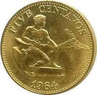 (№1958km187) Монета Филиппины 1958 год 5 Centavos