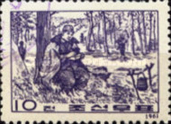 (1961-065) Марка Северная Корея &quot;Ким Ир Сен в лесу&quot;   Революционное искусство III Θ