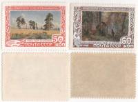 1948-042-43 Серия Набор марок 2 шт СССР  И.И. Шишкин 50 лет со дня смерти III O