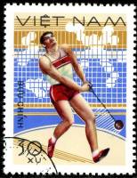 (1978-020) Марка Вьетнам "Метание молота"   Легкая атлетика III O