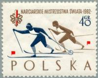 (1962-009) Марка Польша "Девушки на беговых лыжах" , III Θ