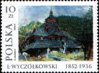 (1987-009) Марка Польша "Деревянная церковь"    Картины Леона Вычольковского III Θ