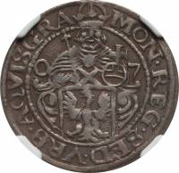 (№1707km34(aachen)) Монета Германия (Германская Империя) 1707 год 3 Mark