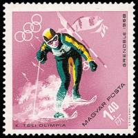 (1968-004) Марка Венгрия "Слалом"    Зимние Олимпийские Игры 1968, Гренобль III Θ