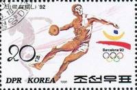 (1991-053a) Лист (9 м 3х3) Северная Корея "Метание диска"   Летние ОИ 1992, Барселона III Θ