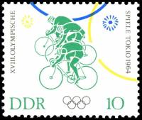 (1964-041) Марка Германия (ГДР) "Велоспорт (2)"    Летние ОИ 1964, Токио III Θ