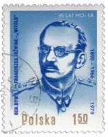(1979-050) Марка Польша "Францишек Юзвяк"    35 лет службе гражданской и военной безопасности I Θ