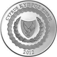 (№2012km98) Монета Кипр 2012 год 5 Euro (Председательство Кипра в ЕС)