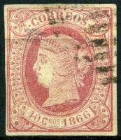 (№21) Марка Куба 1866 год "Королева Изабелла II", Негашеная