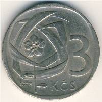 () Монета Чехословакия 1965 год 3  ""   Медь-Никель  UNC