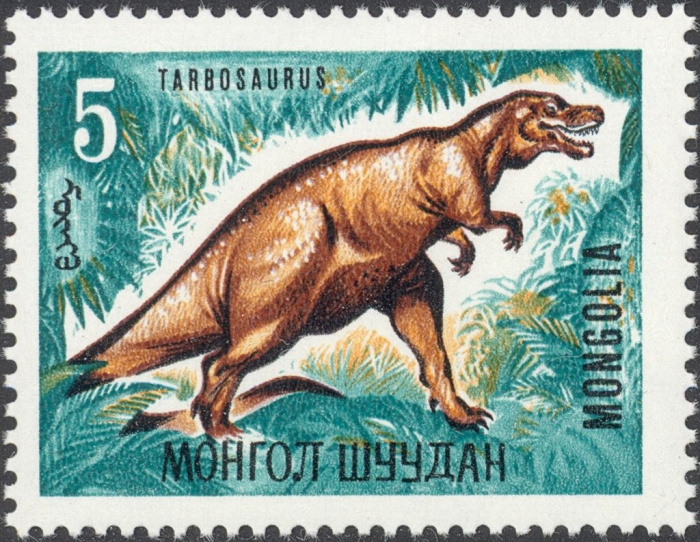 (1967-001) Марка Монголия &quot;Тарбозавр&quot;    Доисторические животные III O