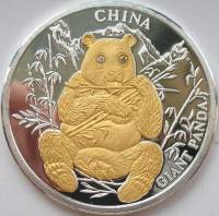 () Монета Либерия 2004 год 10 долларов ""   AU