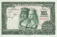  Банкнота Испания 29.11.1957 год 1 000     UNC