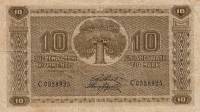 (1922) Банкнота Финляндия 1922 год 10 марок    UNC